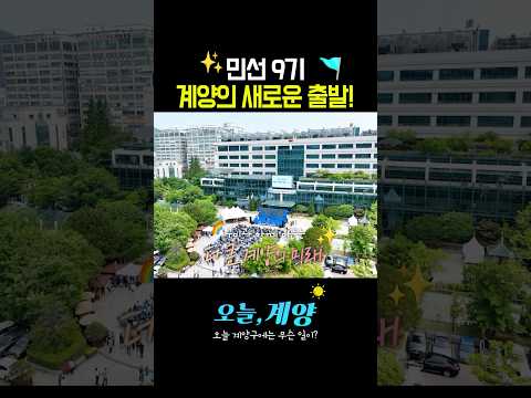 복지·돌봄 토픽